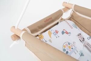 Adamo ADAMO babahinta bézs-zoo